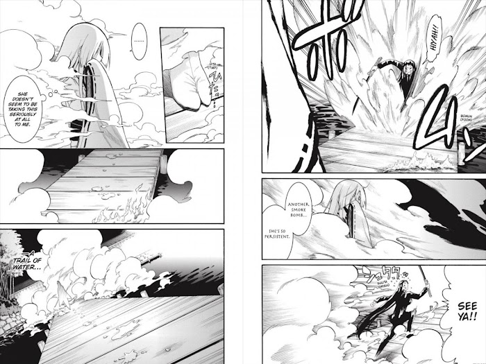 Murcielago Chapter 125.8 #92