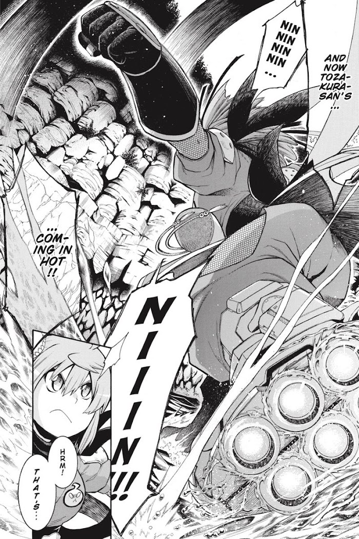 Murcielago Chapter 125.7 #15