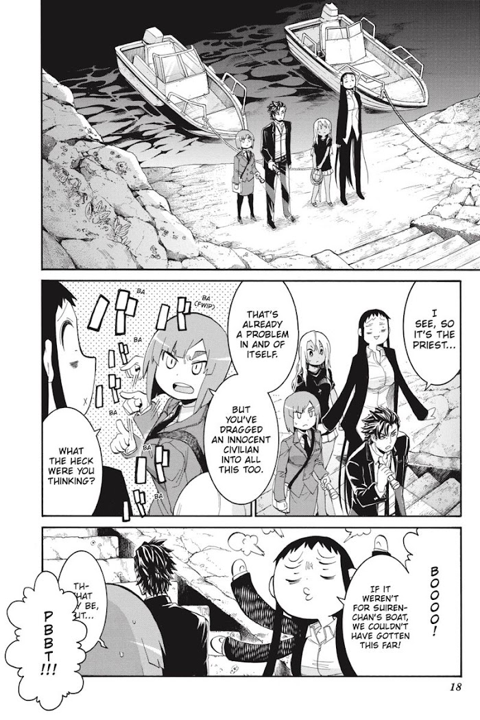 Murcielago Chapter 125.7 #19