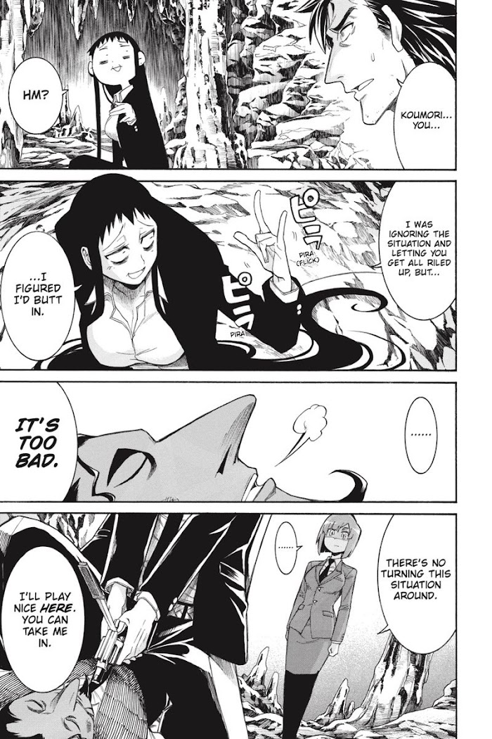 Murcielago Chapter 125.7 #70