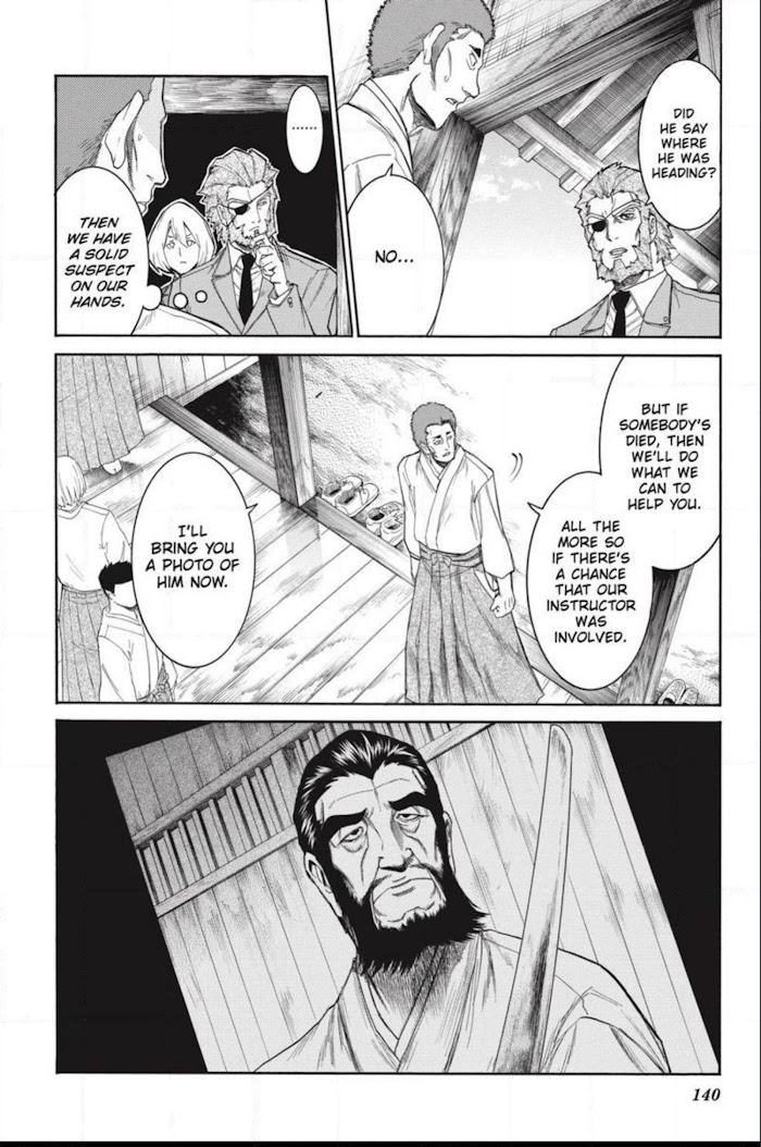 Murcielago Chapter 125.7 #140