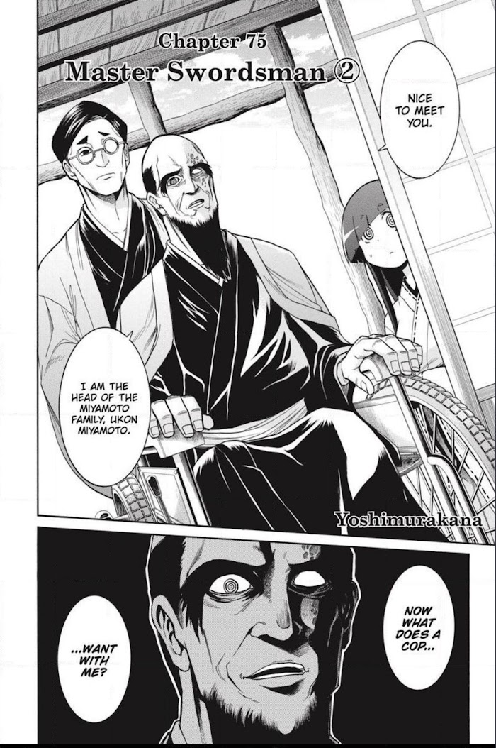 Murcielago Chapter 125.7 #151