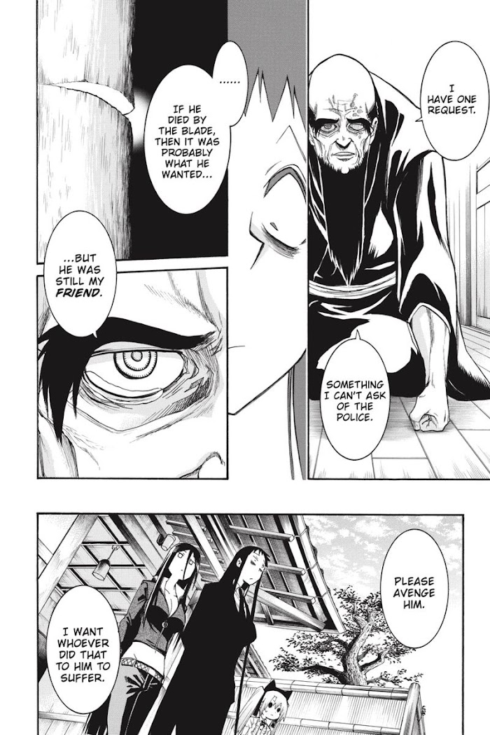 Murcielago Chapter 125.7 #170