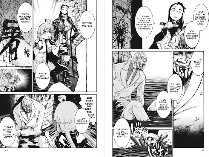 Murcielago Chapter 125.6 #25