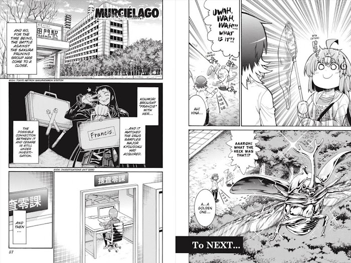 Murcielago Chapter 125.6 #30