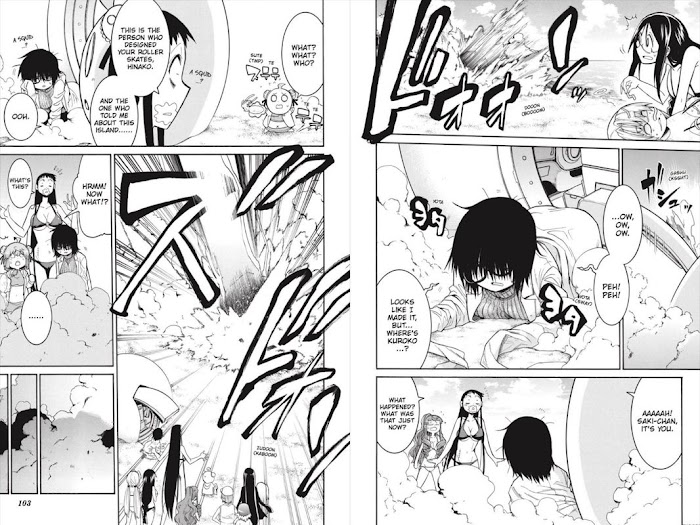 Murcielago Chapter 125.6 #53