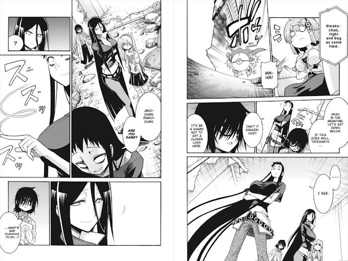 Murcielago Chapter 125.6 #71