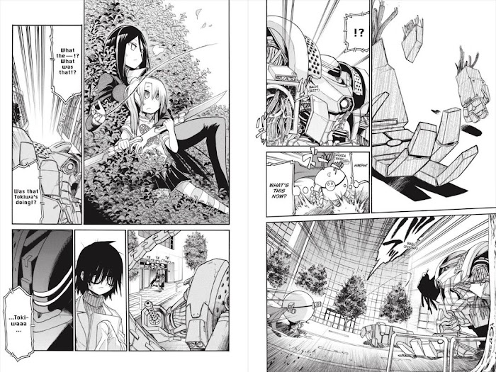 Murcielago Chapter 125.6 #75