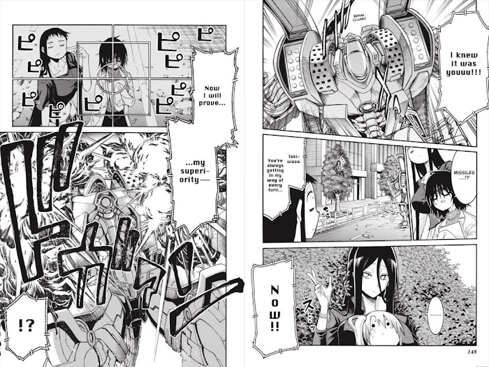 Murcielago Chapter 125.6 #76