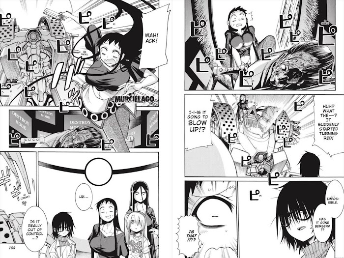 Murcielago Chapter 125.6 #81