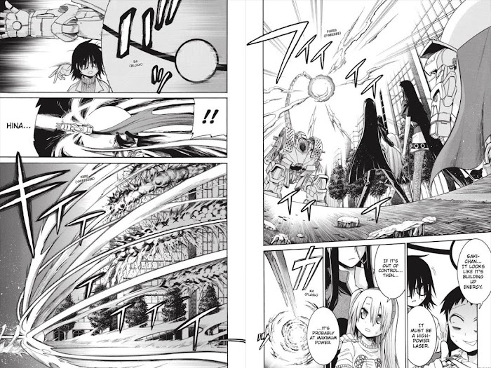 Murcielago Chapter 125.6 #82