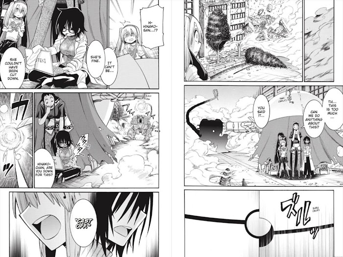 Murcielago Chapter 125.6 #84