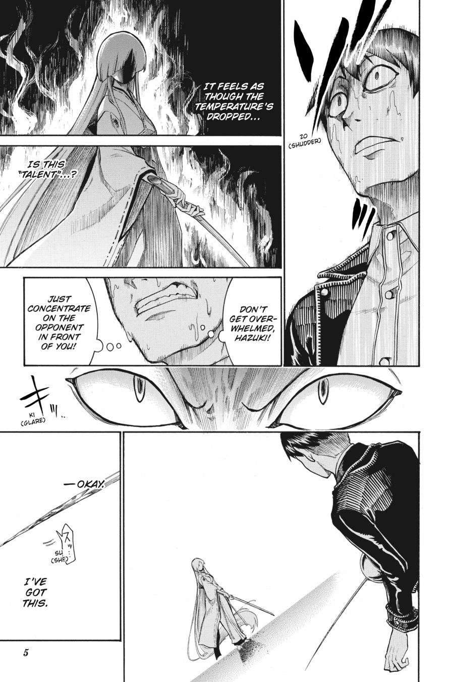 Murcielago Chapter 119 #7