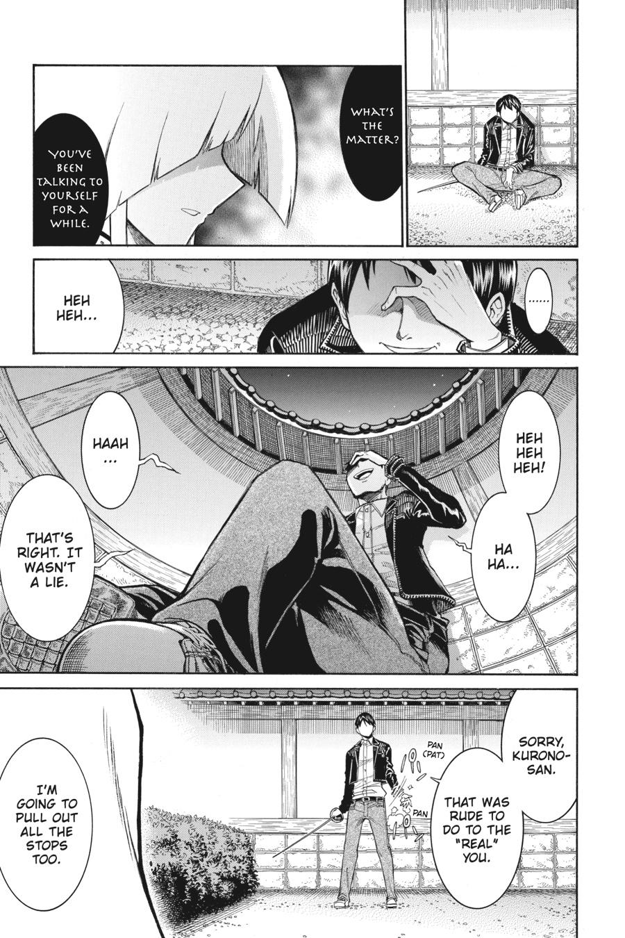 Murcielago Chapter 119 #13