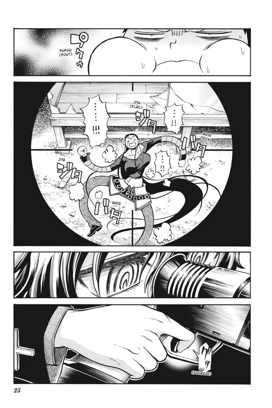 Murcielago Chapter 119 #25