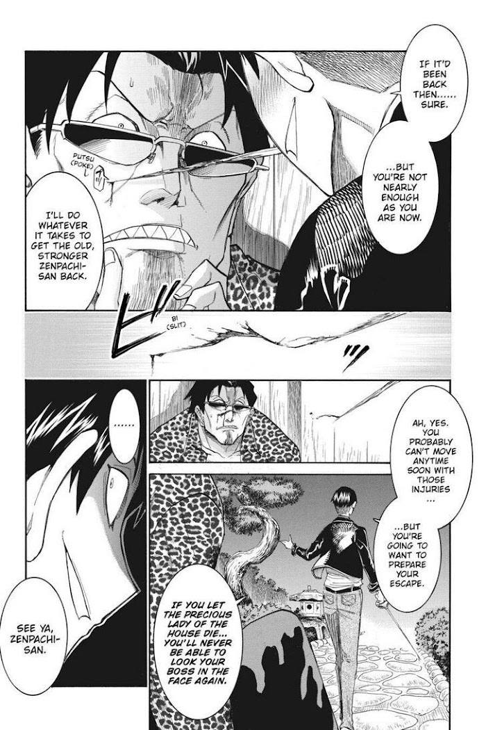 Murcielago Chapter 118 #7