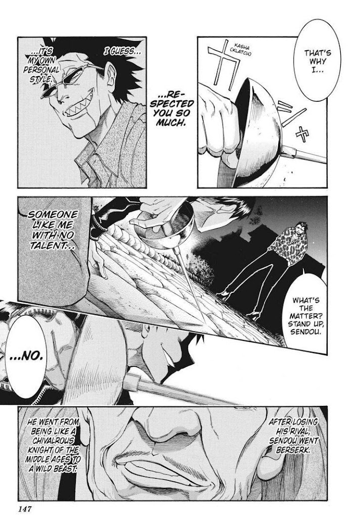 Murcielago Chapter 117 #7