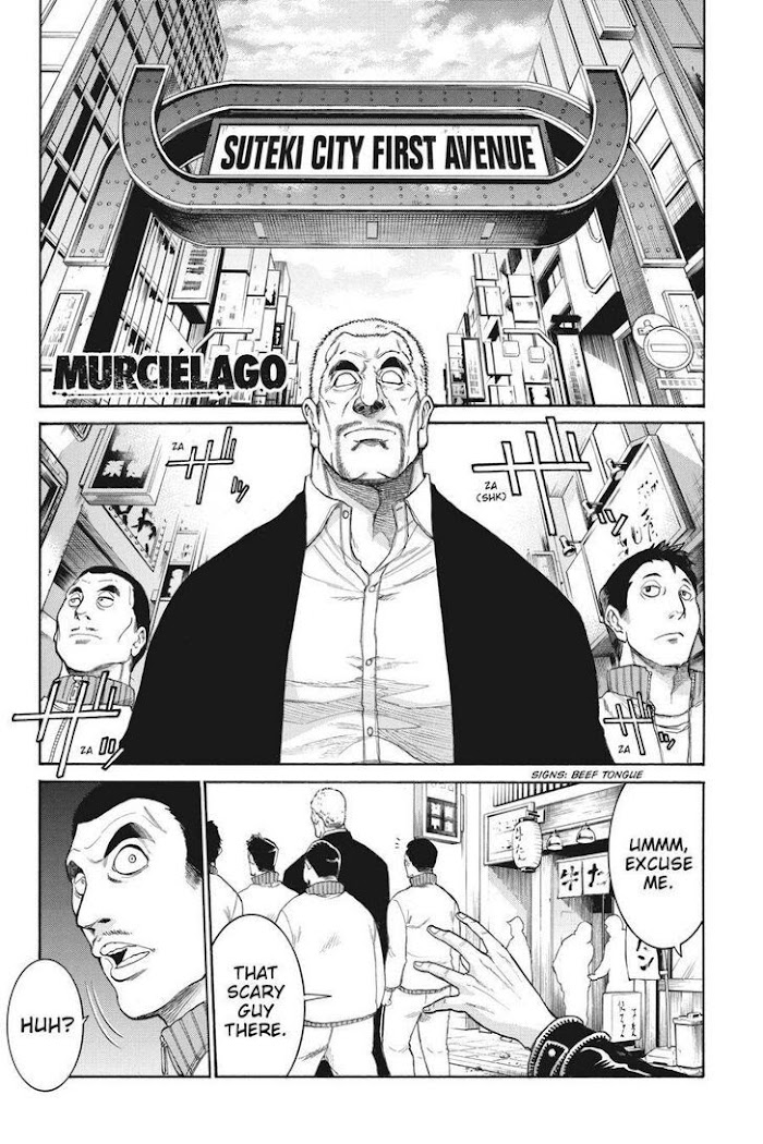 Murcielago Chapter 117 #11