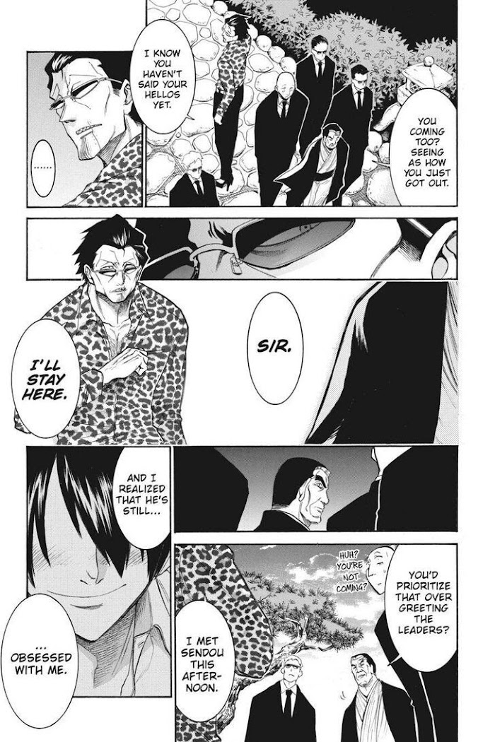 Murcielago Chapter 117 #15