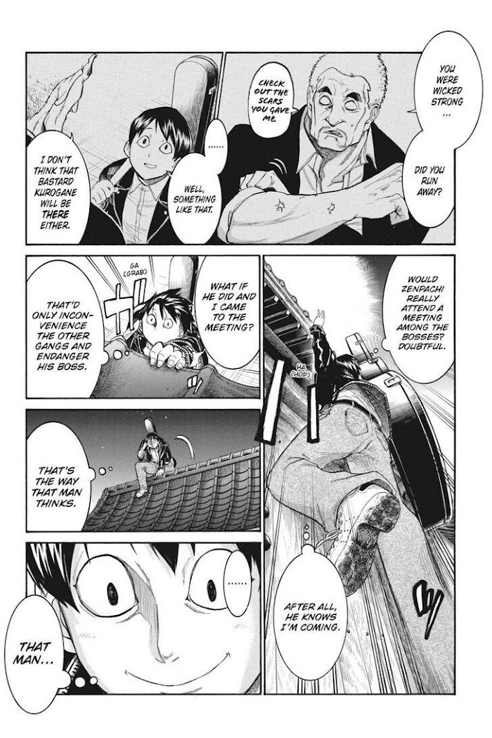 Murcielago Chapter 117 #19