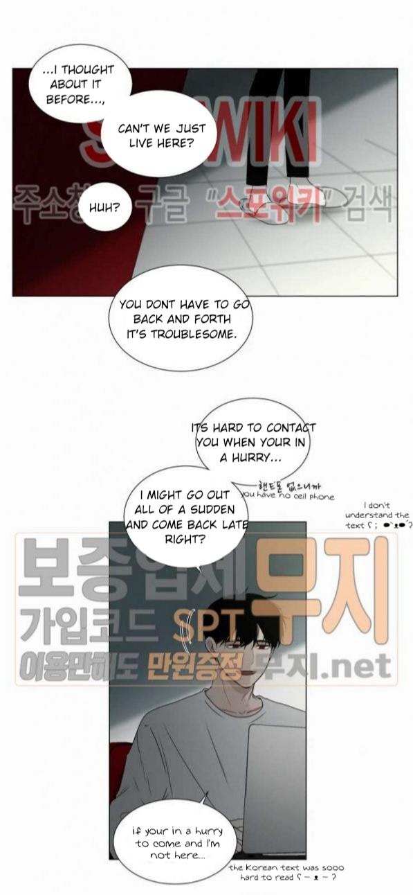 Blood Sacrifice Chapter 36 #35