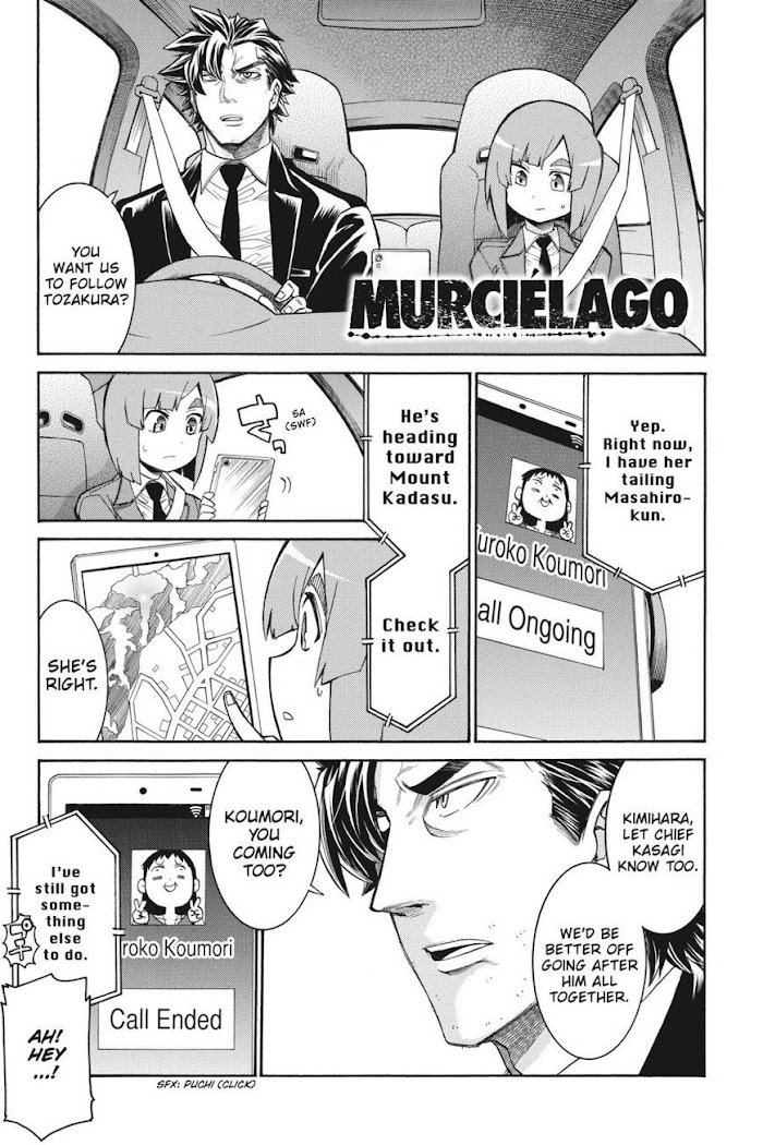 Murcielago Chapter 109 #1