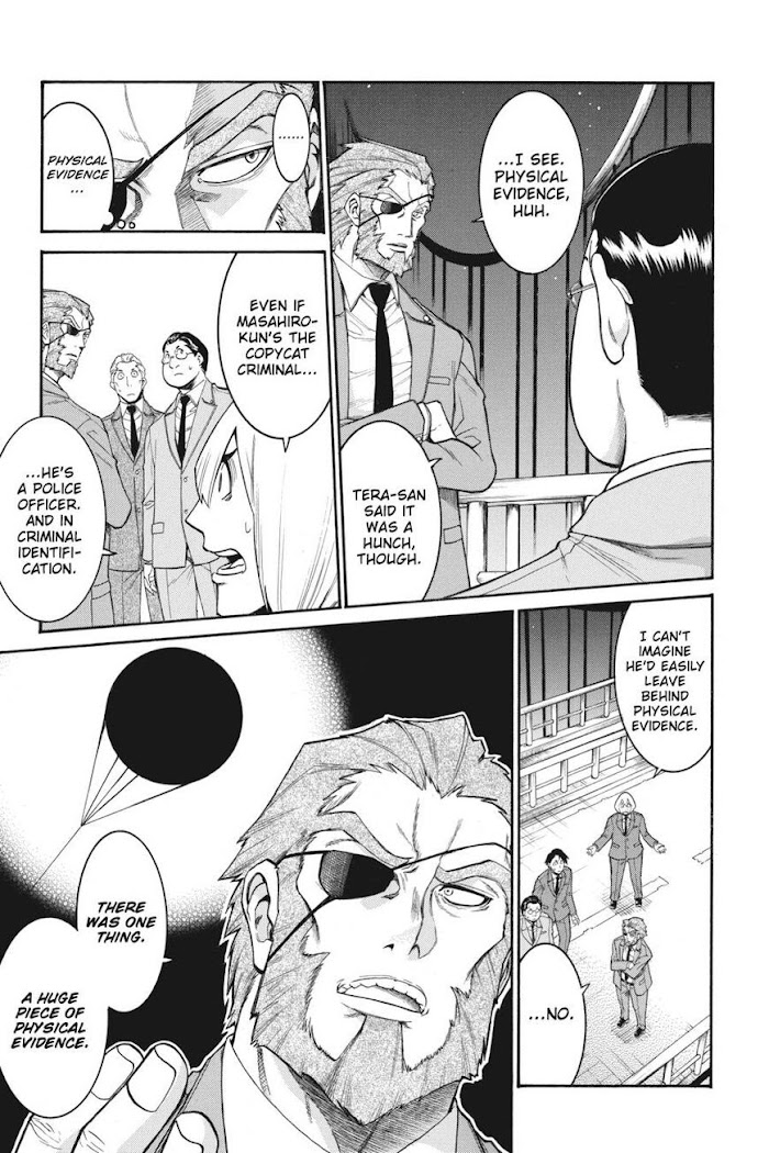 Murcielago Chapter 108 #3