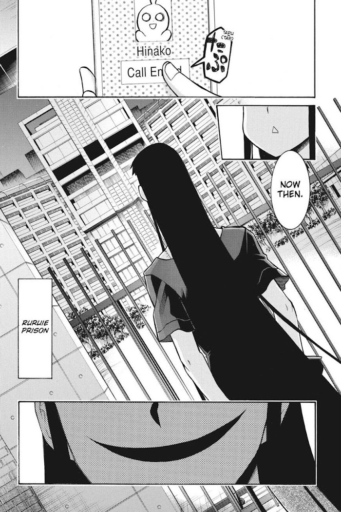 Murcielago Chapter 104 #20