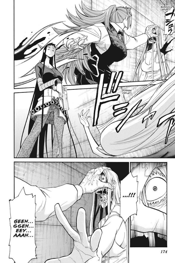 Murcielago Chapter 97 #15