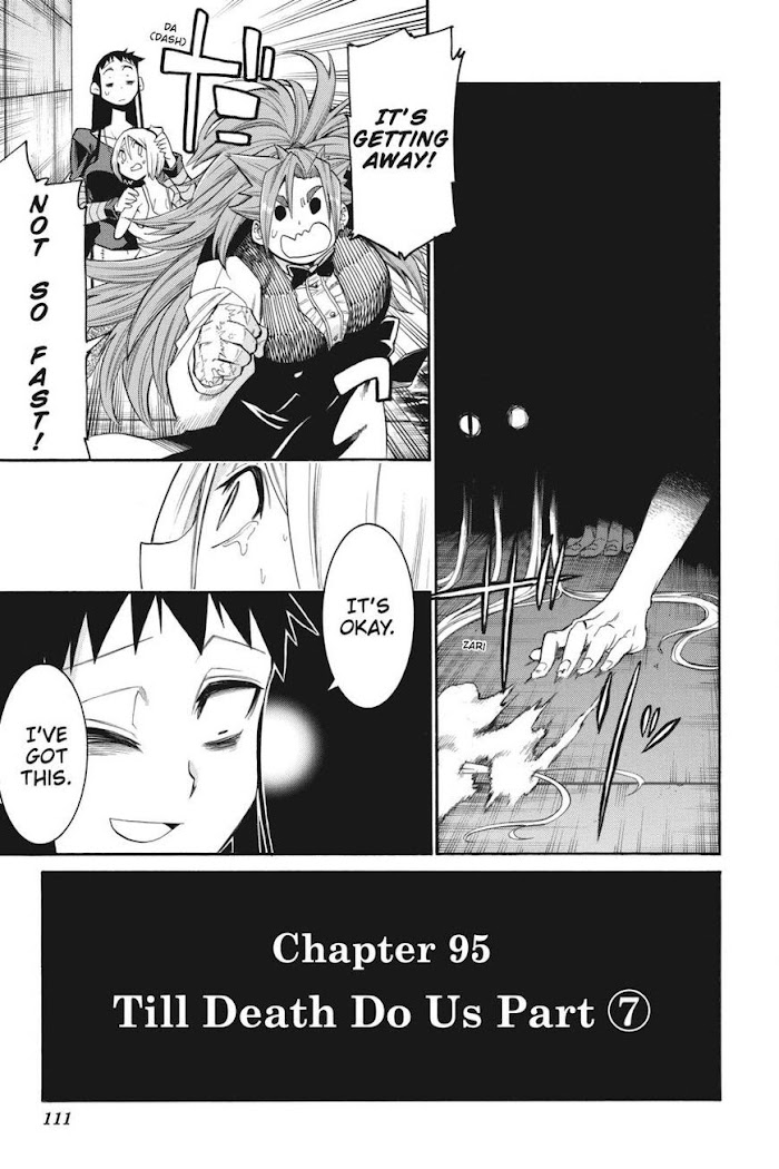 Murcielago Chapter 95 #5