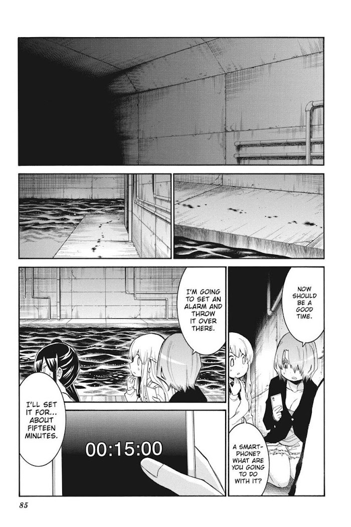 Murcielago Chapter 94 #5