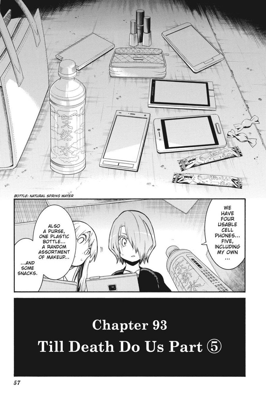 Murcielago Chapter 93 #3