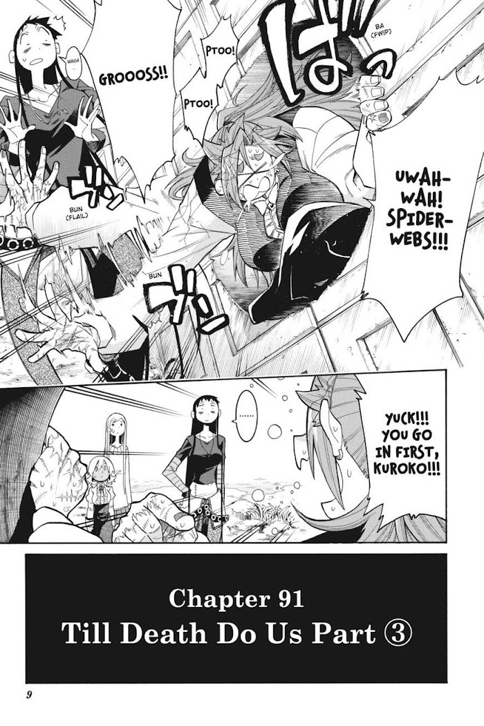 Murcielago Chapter 91 #10