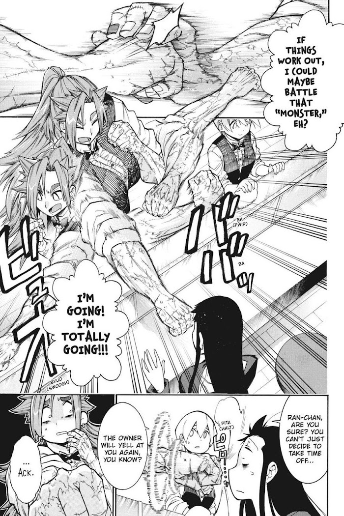 Murcielago Chapter 90 #14