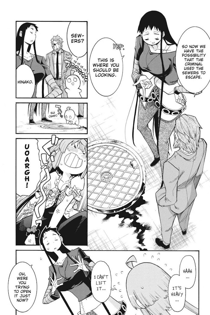 Murcielago Chapter 89 #10