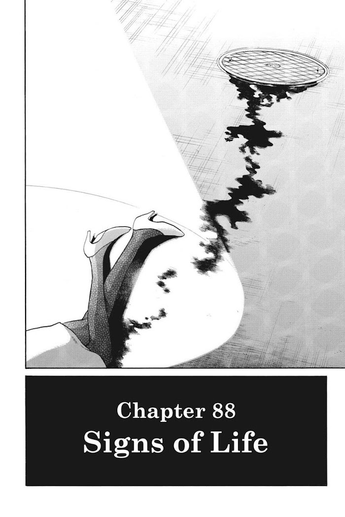 Murcielago Chapter 88 #23