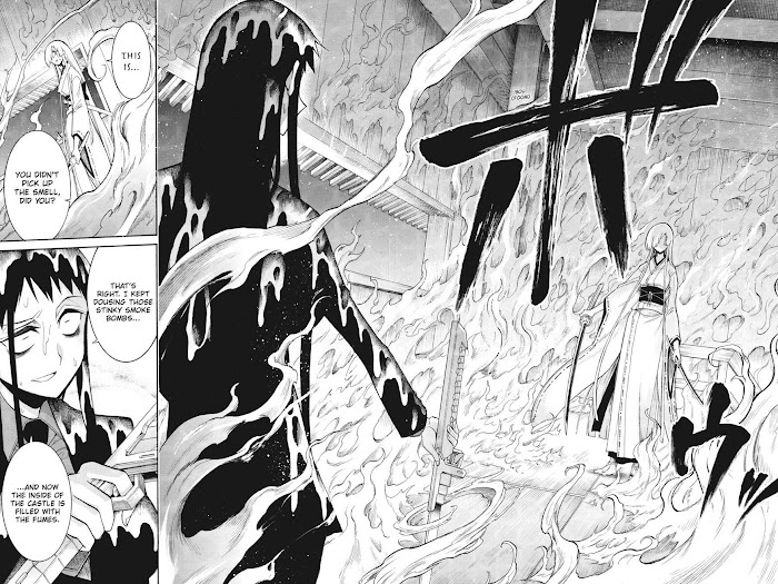 Murcielago Chapter 84 #14