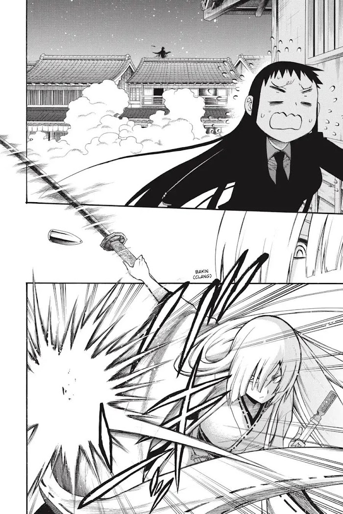 Murcielago Chapter 83 #8