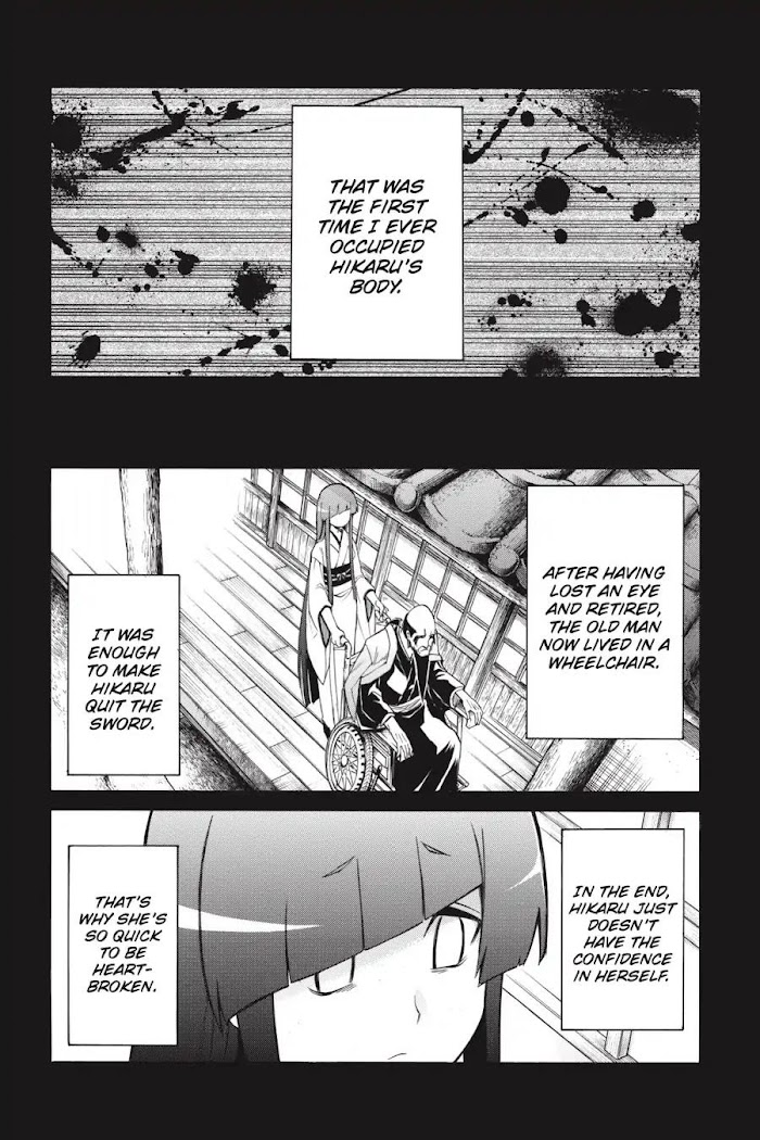 Murcielago Chapter 81 #13