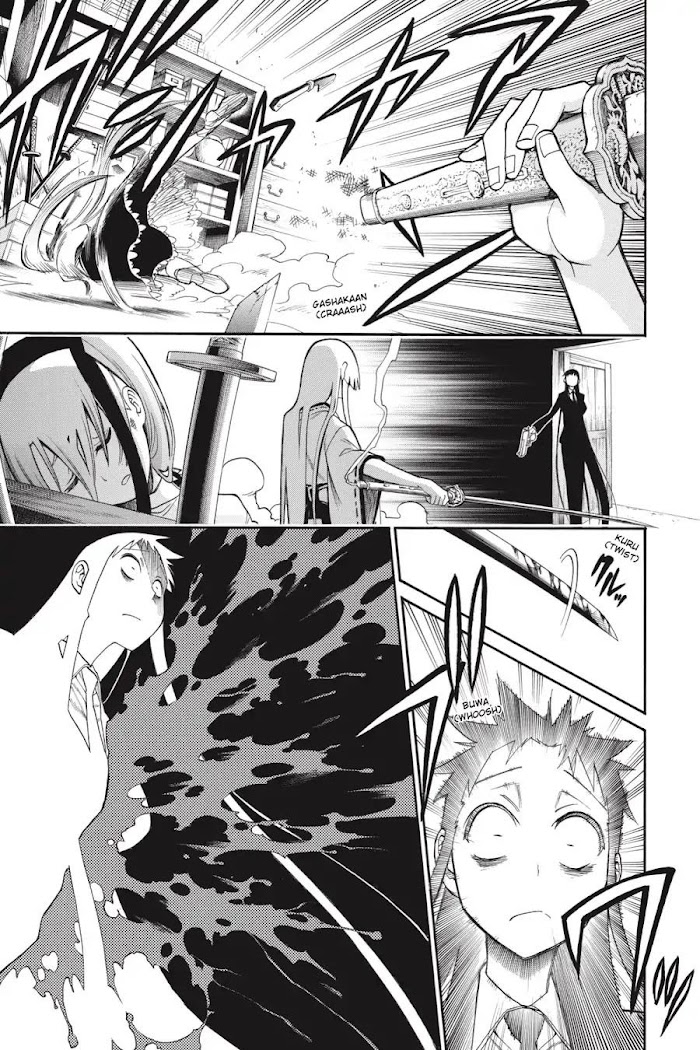 Murcielago Chapter 78 #7