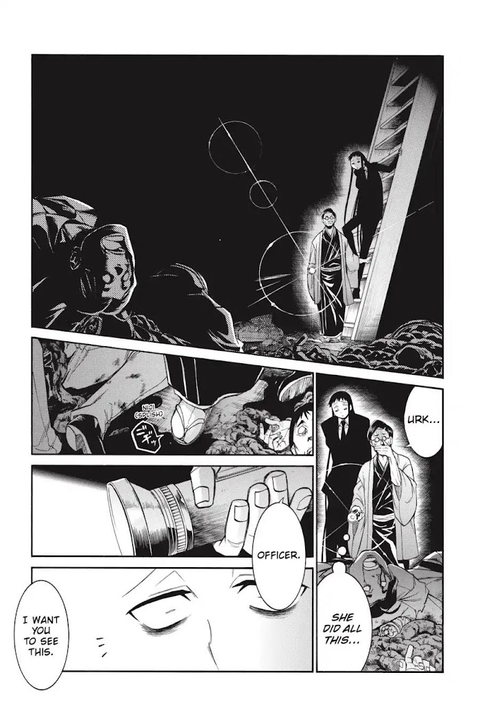 Murcielago Chapter 78 #18