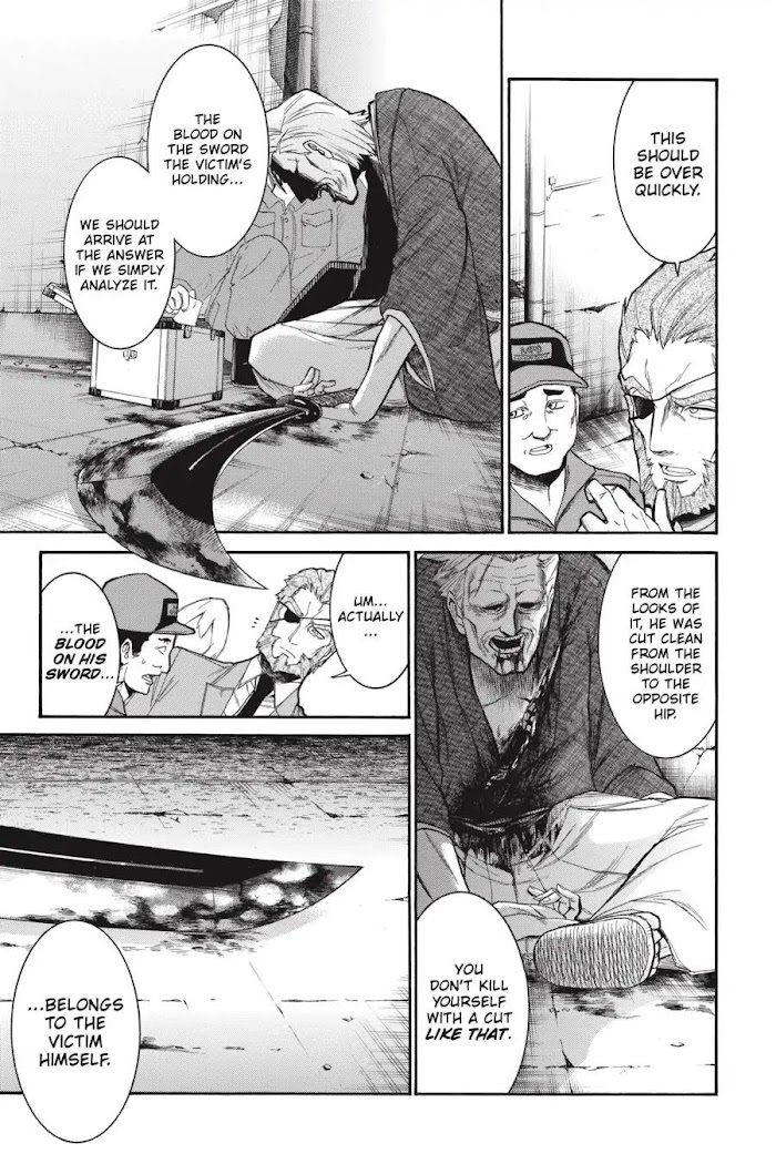 Murcielago Chapter 75 #7