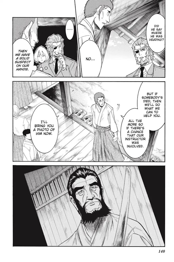 Murcielago Chapter 75 #10