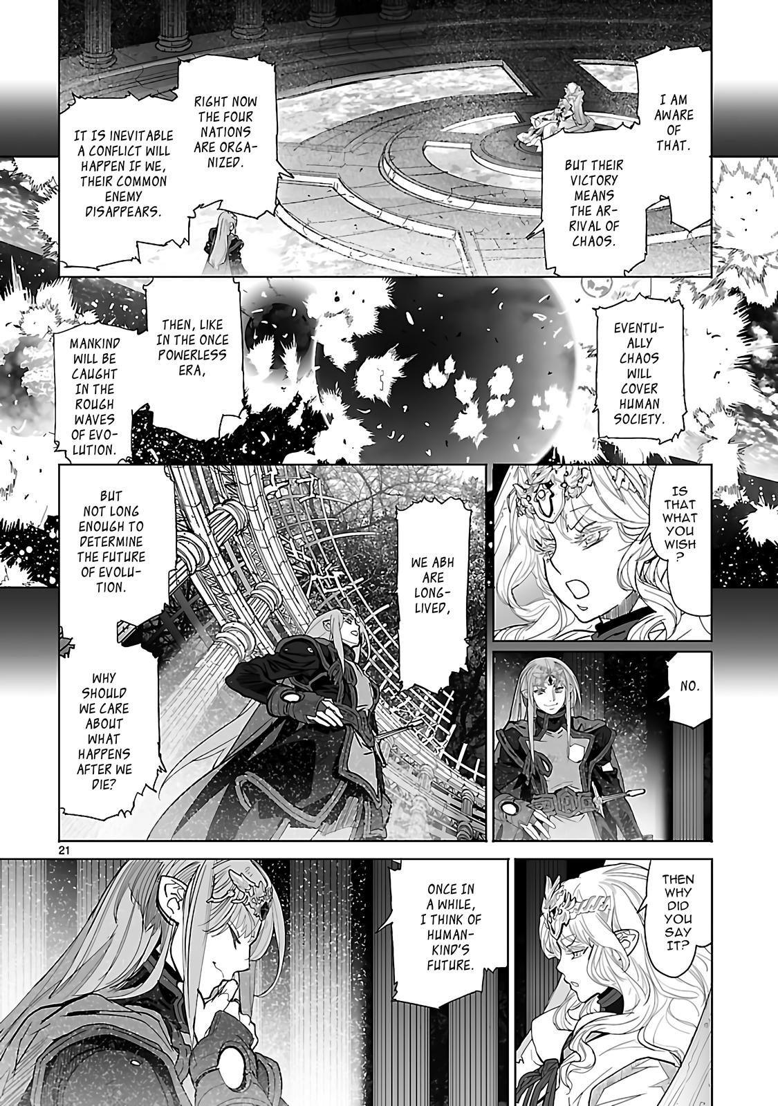 Seikai No Monshou (Yonemura Kouichirou) Chapter 22 #21