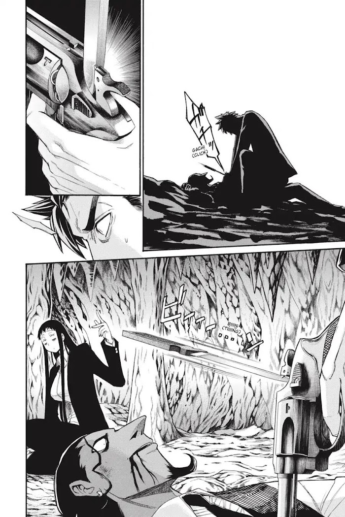 Murcielago Chapter 72 #14