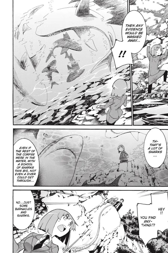 Murcielago Chapter 68 #14