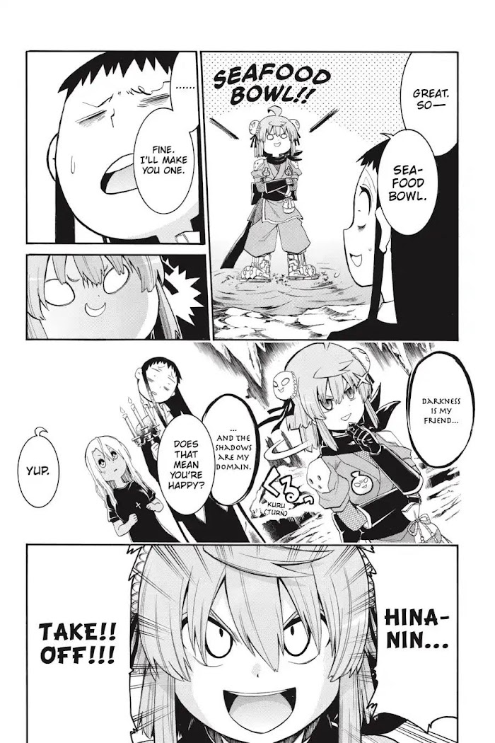 Murcielago Chapter 70 #8