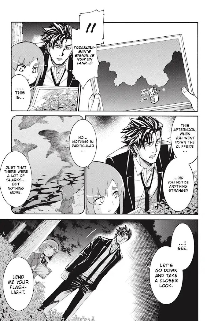 Murcielago Chapter 70 #16