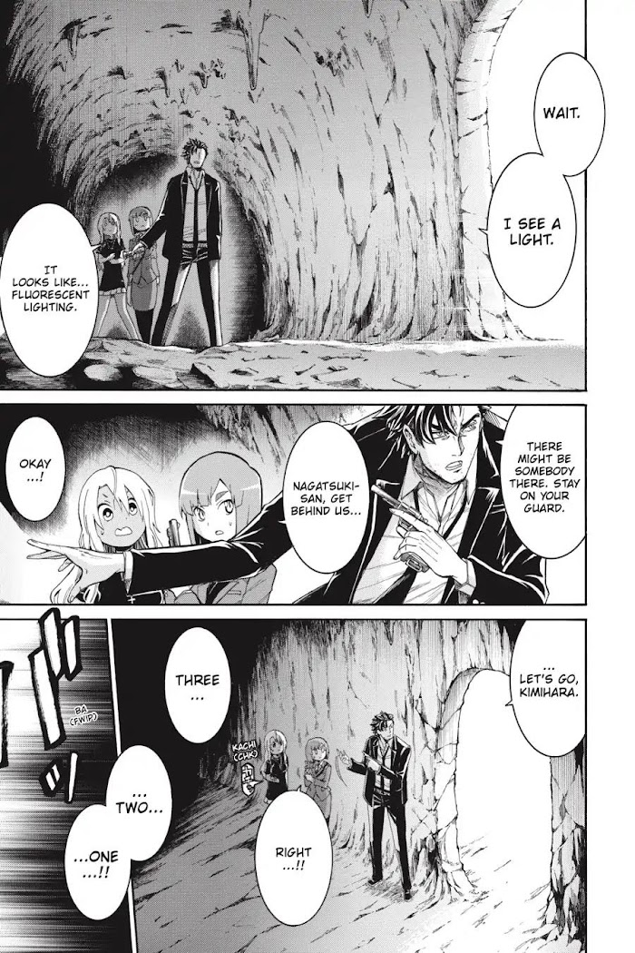 Murcielago Chapter 70 #26