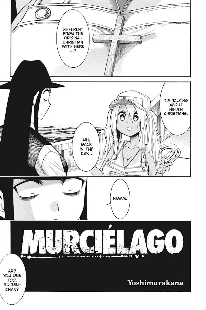 Murcielago Chapter 66 #1